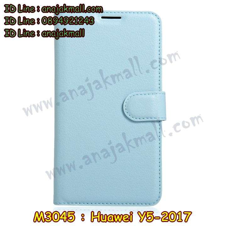 เคส Huawei y5 2017,เคสสกรีนหัวเหว่ย y5 2017,รับพิมพ์ลายเคส Huawei y5 2017,เคสหนัง Huawei y5 2017,เคสไดอารี่ Huawei y5 2017,สั่งสกรีนเคส Huawei y5 2017,กรอบแข็งสกรีน Huawei y5 2017,เครสสกรีน Huawei y5 2017,เคสโรบอทหัวเหว่ย y5 2017,เคสแข็งหรูหัวเหว่ย y5 2017,เคสโชว์เบอร์หัวเหว่ย y5 2017,เคสสกรีน 3 มิติหัวเหว่ย y5 2017,ฝาครอบหลังลายการ์ตูน Huawei y5 2017,ซองหนังเคสหัวเหว่ย y5 2017,สกรีนเคส Huawei y5 2017,เคสอลูมิเนียมสกรีนลายนูน 3 มิติ,เคสพิมพ์ลาย Huawei y5 2017,เคสฝาพับ Huawei y5 2017,เคสหนังประดับ Huawei y5 2017,กรอบยางนิ่มลายการ์ตูน Huawei y5 2017,เครสยาง Huawei y5 2017,เคสแข็งประดับ Huawei y5 2017,เคสตัวการ์ตูน Huawei y5 2017,เคสซิลิโคนเด็ก Huawei y5 2017,เคสสกรีนลาย Huawei y5 2017,เคสลายนูน 3D Huawei y5 2017,รับทำลายเคสตามสั่ง Huawei y5 2017,เครสโชว์เบอร์ Huawei y5 2017,เคสกันกระแทก Huawei y5 2017,เครสพลาสติกแข็ง Huawei y5 2017,เคส 2 ชั้น กันกระแทก Huawei y5 2017,เคสบุหนังอลูมิเนียมหัวเหว่ย y5 2017,สั่งพิมพ์ลายเคส Huawei y5 2017,เคสอลูมิเนียมสกรีนลายหัวเหว่ย y5 2017,ฝาหลังยางการ์ตูน Huawei y5 2017,บัมเปอร์เคสหัวเหว่ย y5 2017,บัมเปอร์ลายการ์ตูนหัวเหว่ย y5 2017,กรอบกันกระแทกยาง Huawei y5 2017,เคสยาง Huawei y5 2017,พิมพ์ลายเคสนูน Huawei y5 2017,เคสยางใส Huawei y5 2017,เคสโชว์เบอร์หัวเหว่ย y5 2017,สกรีนเคสยางหัวเหว่ย y5 2017,พิมพ์เคสยางการ์ตูนหัวเหว่ย y5 2017,ฝาหลังการ์ตูน Huawei y5 2017,เครสหนังโชว์เบอร์ลายการ์ตูน Huawei y5 2017,ทำลายเคสหัวเหว่ย y5 2017,เคสยางหูกระต่าย Huawei y5 2017,เคสอลูมิเนียม Huawei y5 2017,เคสอลูมิเนียมสกรีนลาย Huawei y5 2017,เคสแข็งลายการ์ตูน Huawei y5 2017,เคสนิ่มพิมพ์ลาย Huawei y5 2017,เคสซิลิโคน Huawei y5 2017,เคสยางฝาพับหัวเว่ย y5 2017,เคสยางมีหู Huawei y5 2017,เคสประดับ Huawei y5 2017,กรอบหนังโชว์หน้าจอการ์ตูน Huawei y5 2017,เคสปั้มเปอร์ Huawei y5 2017,เคสตกแต่งเพชร Huawei y5 2017,เคสขอบอลูมิเนียมหัวเหว่ย y5 2017,เคสแข็งคริสตัล Huawei y5 2017,เคสฟรุ้งฟริ้ง Huawei y5 2017,เคสฝาพับคริสตัล Huawei y5 2017